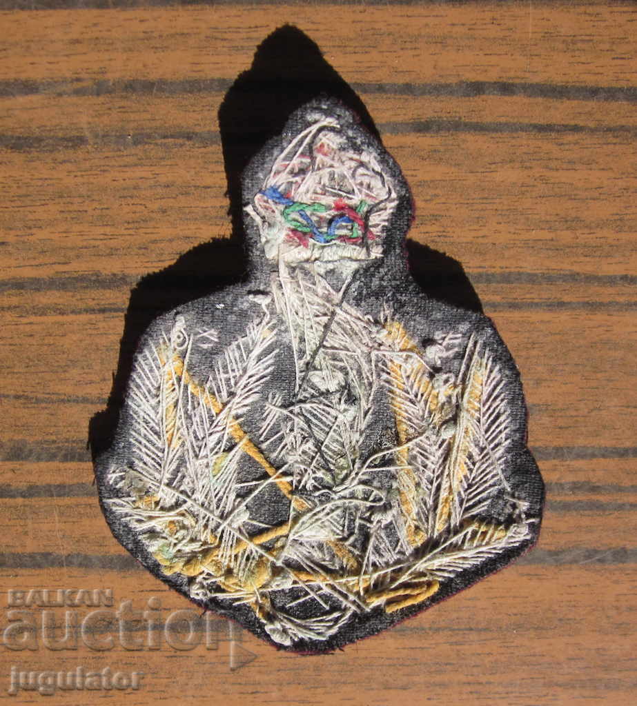 WW2 old Italian military tinsel patch WW2 with price 40.00 BGN | € 20.45 WW2 old Italian military tinsel patch WW2 with price 40.00 BGN | € 20.45