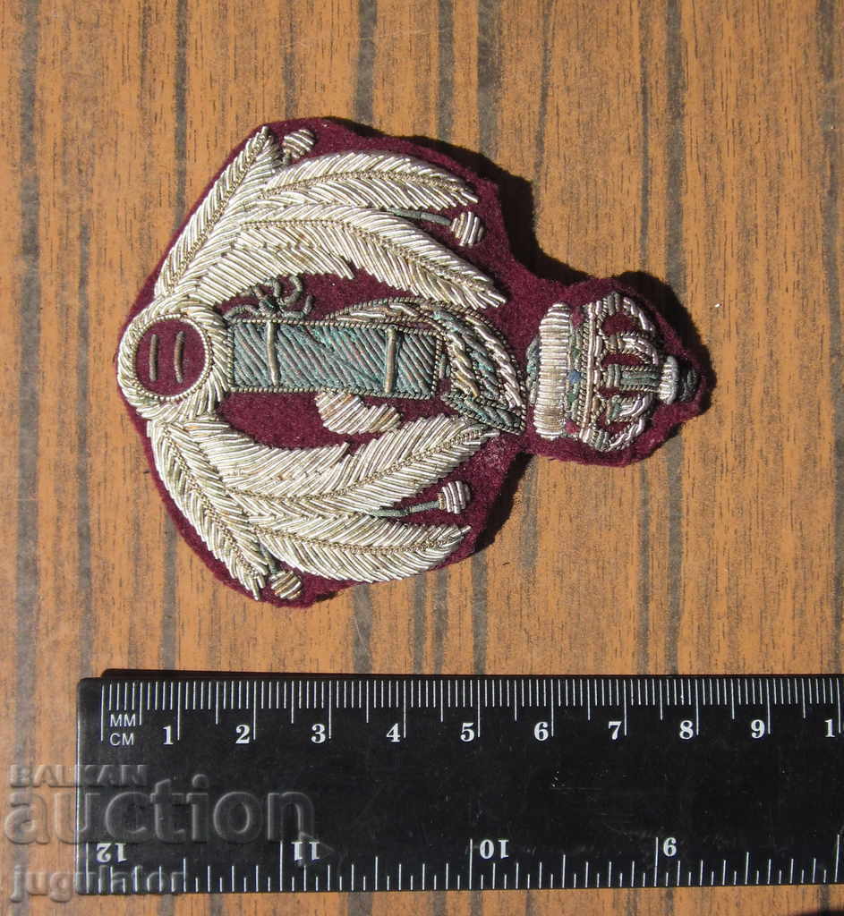 WW2 old Italian military tinsel patch WW2 - 7 WW2 old Italian military tinsel patch WW2 - 7