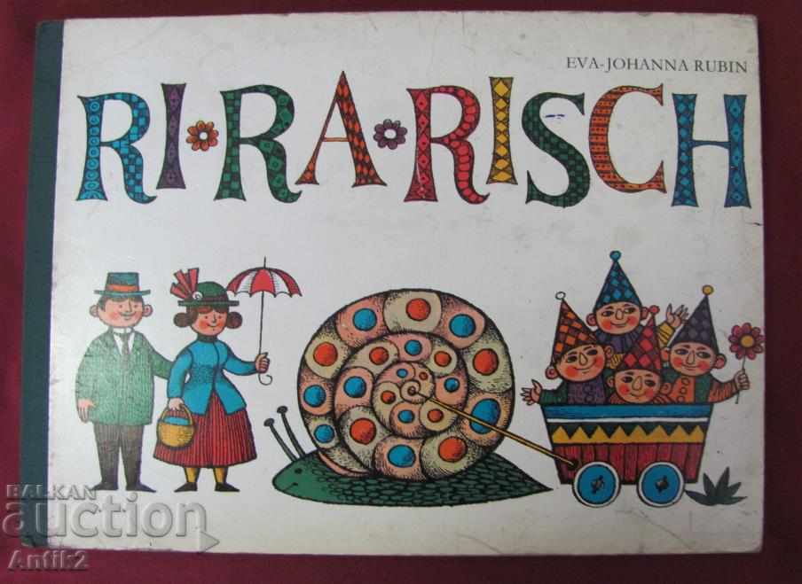 70's 3 Children's Book GDRs with price 36.00 BGN | € 18.41 70's 3 Children's Book GDRs with price 36.00 BGN | € 18.41