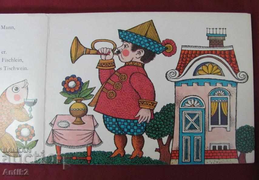 Auction 70's 3 Children's Book GDRs Auction 70's 3 Children's Book GDRs