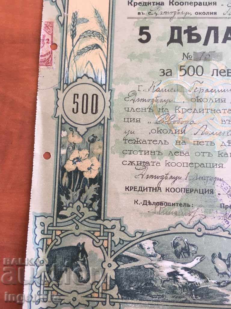 Auction ACTION-1933 Auction ACTION-1933