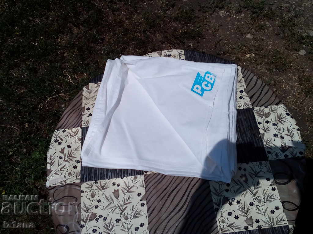 Delivery of Old bed sheet RSV Delivery of Old bed sheet RSV