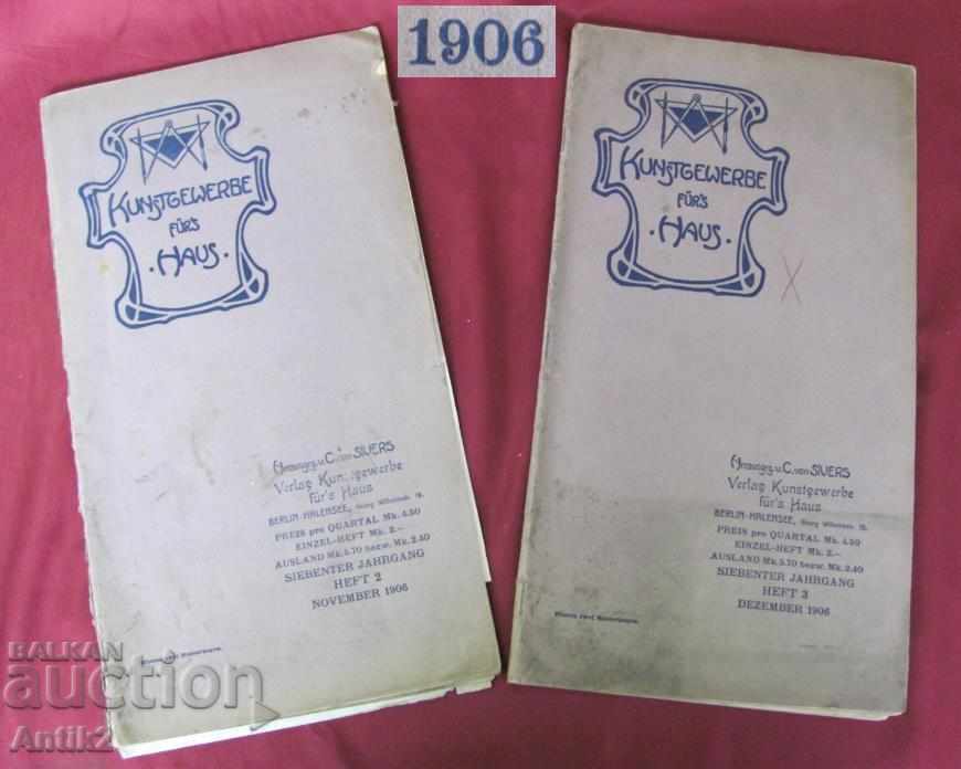 1906г. Антикварно Дамско Списание за дома Германия 2 броя
