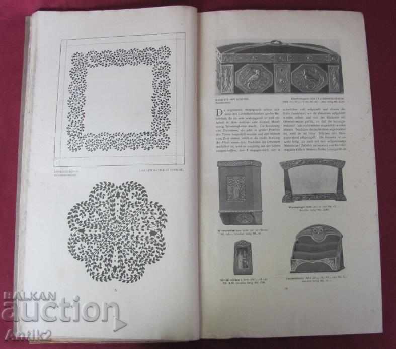 1910 Antique Ladies Home Magazine Germany 3 pcs with price 138.00 BGN | € 70.56 1910 Antique Ladies Home Magazine Germany 3 pcs with price 138.00 BGN | € 70.56