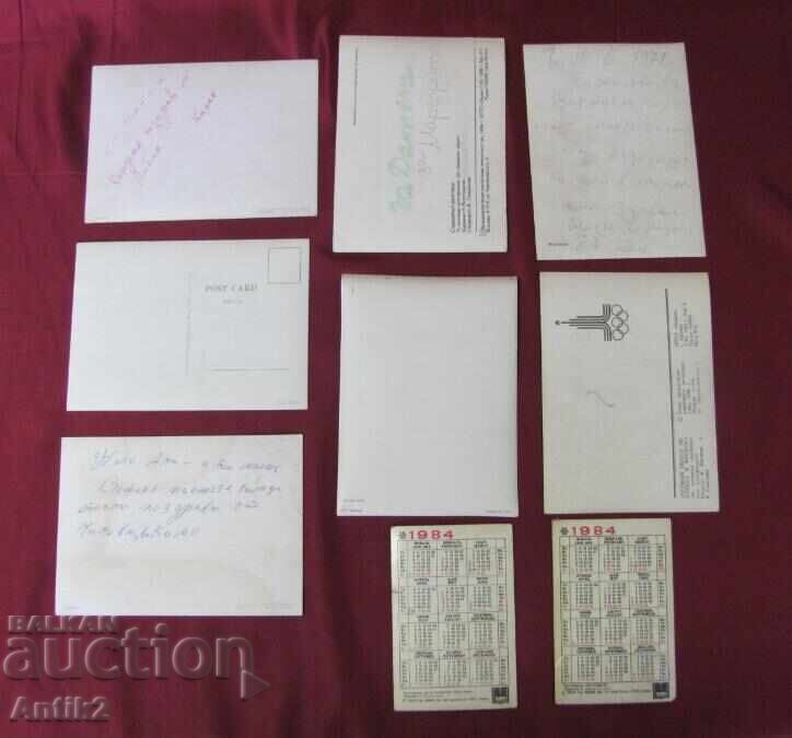 Old 3D Stereo Cards, 9 pieces - 7 Old 3D Stereo Cards, 9 pieces - 7