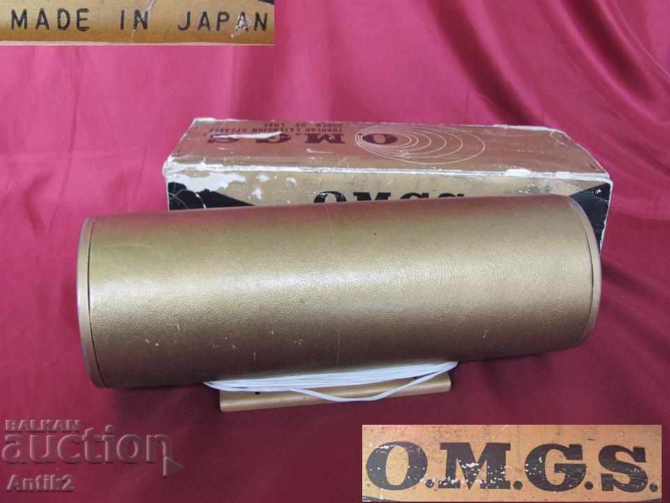 Star O.M.G.S EXTENSION SPEAKER Japan with price 130.00 BGN | € 66.47 Star O.M.G.S EXTENSION SPEAKER Japan with price 130.00 BGN | € 66.47