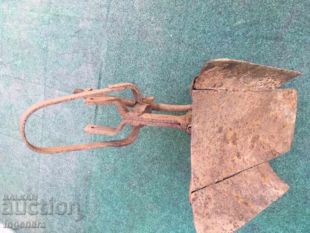 Auction ROWING PLOWS STAR Auction ROWING PLOWS STAR