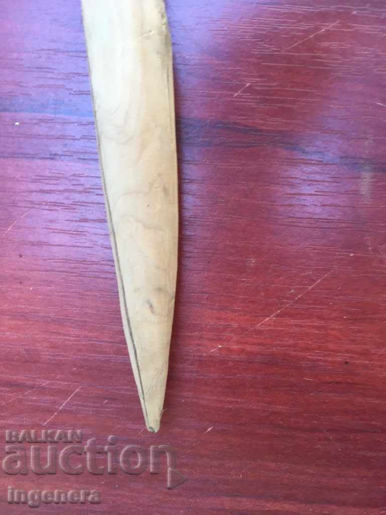 Auction SILO SADILO WOOD PLANTING INSTRUMENT Auction SILO SADILO WOOD PLANTING INSTRUMENT