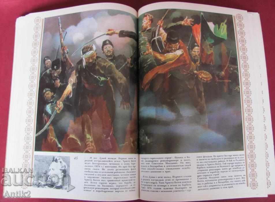 Delivery of 1978 Jubilee Book - Centuries and Generations Together Delivery of 1978 Jubilee Book - Centuries and Generations Together