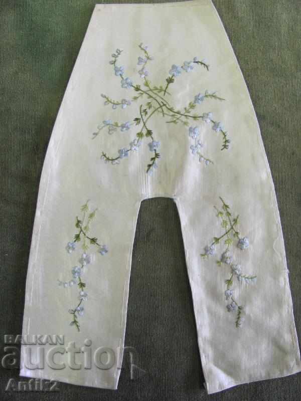 19th Century Handmade Embroidery Design for Home Slippers - 5 19th Century Handmade Embroidery Design for Home Slippers - 5