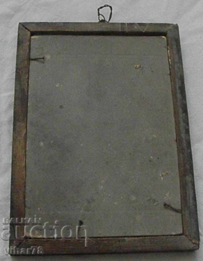 Παλιά φωτογραφία ενός στρατιώτη από το 18ο Πεταλούδα Ειρήνης Πεζικού - 5 Παλιά φωτογραφία ενός στρατιώτη από το 18ο Πεταλούδα Ειρήνης Πεζικού - 5