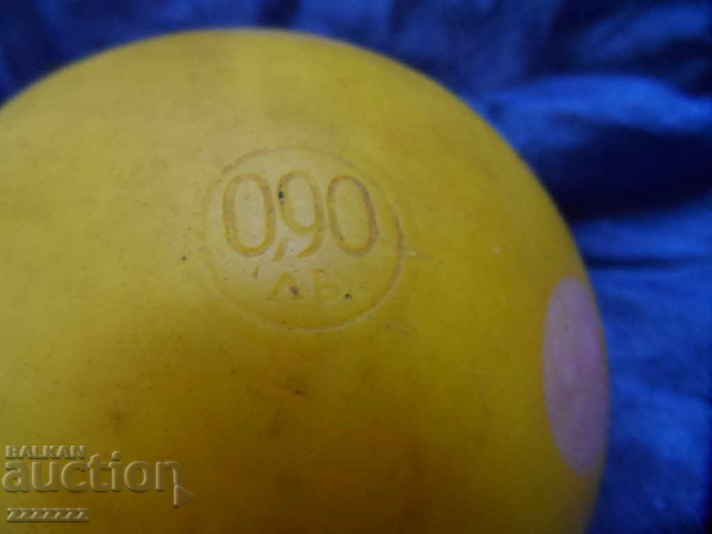 Delivery of an old children's rubber ball