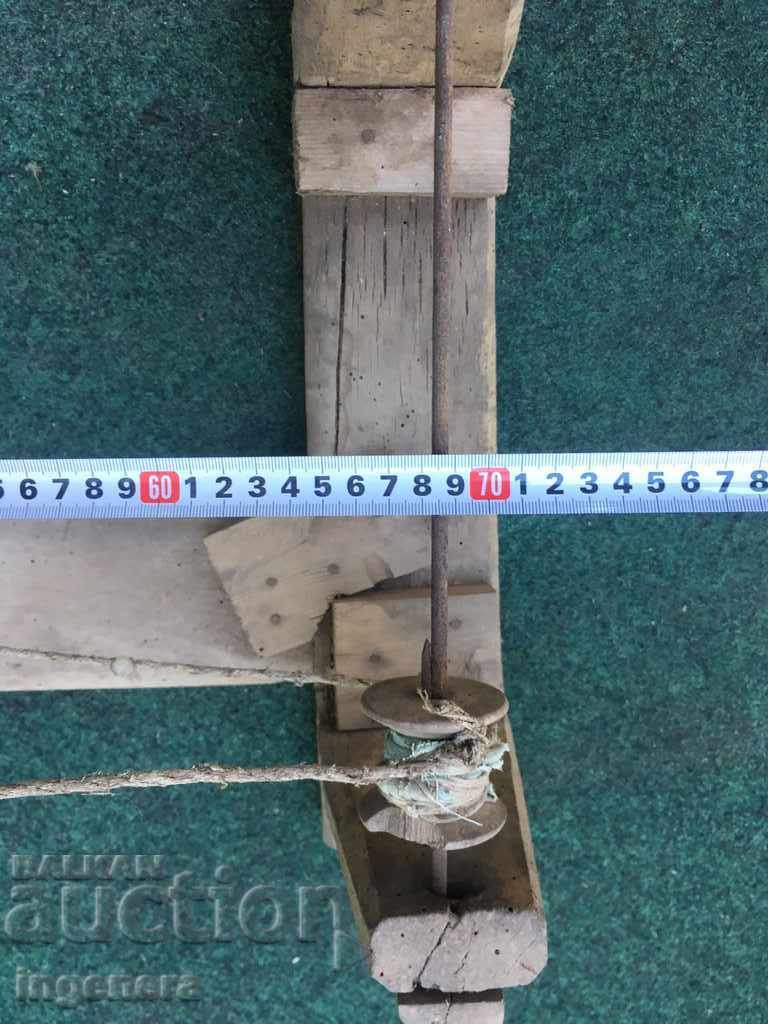 CHECKAR OLD WOOD YARN YARN SPIRITUAL - 5 CHECKAR OLD WOOD YARN YARN SPIRITUAL - 5