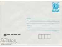 Post envelope with the 5th sign in 1988 STANDARD 2399