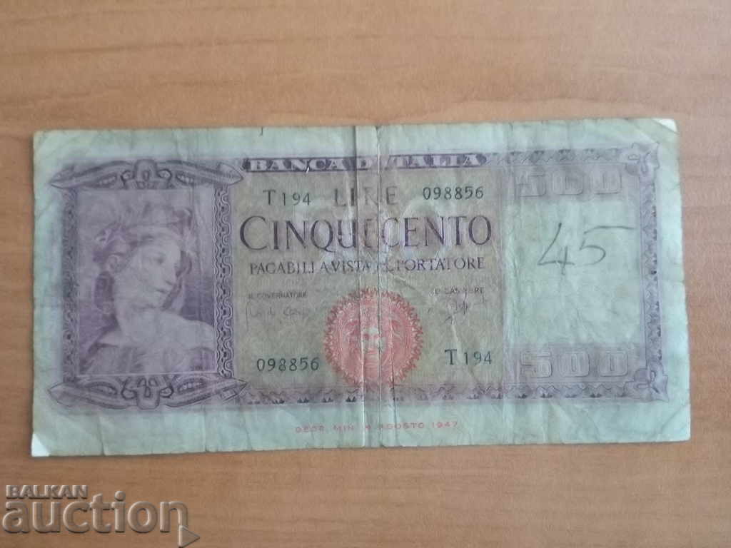 Italy banknote 500 pounds 1947 Rare banknote with price 9.00 BGN | € 4.60 Italy banknote 500 pounds 1947 Rare banknote with price 9.00 BGN | € 4.60