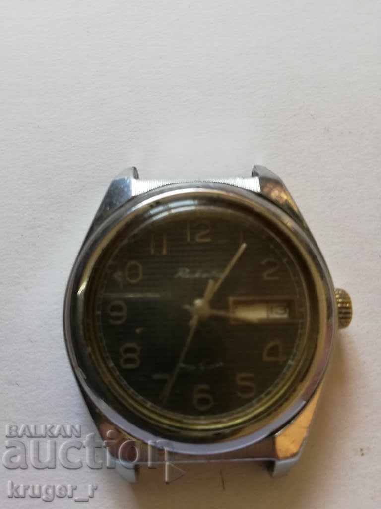 Clock Rocket with price 35.00 BGN | € 17.90 Clock Rocket with price 35.00 BGN | € 17.90