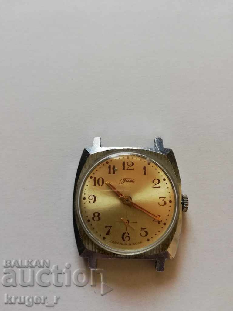 Clock WINTER with price 25.00 BGN | € 12.78 Clock WINTER with price 25.00 BGN | € 12.78