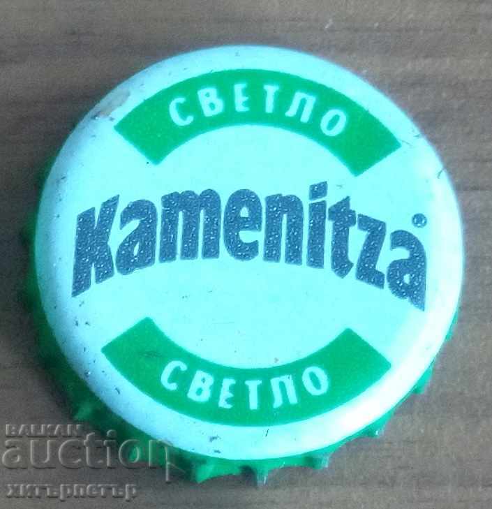 Kamenitza Lager Cap Kamenitza Lager Cap