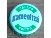 Καπάκι Κάμενιτσα ξανθιά