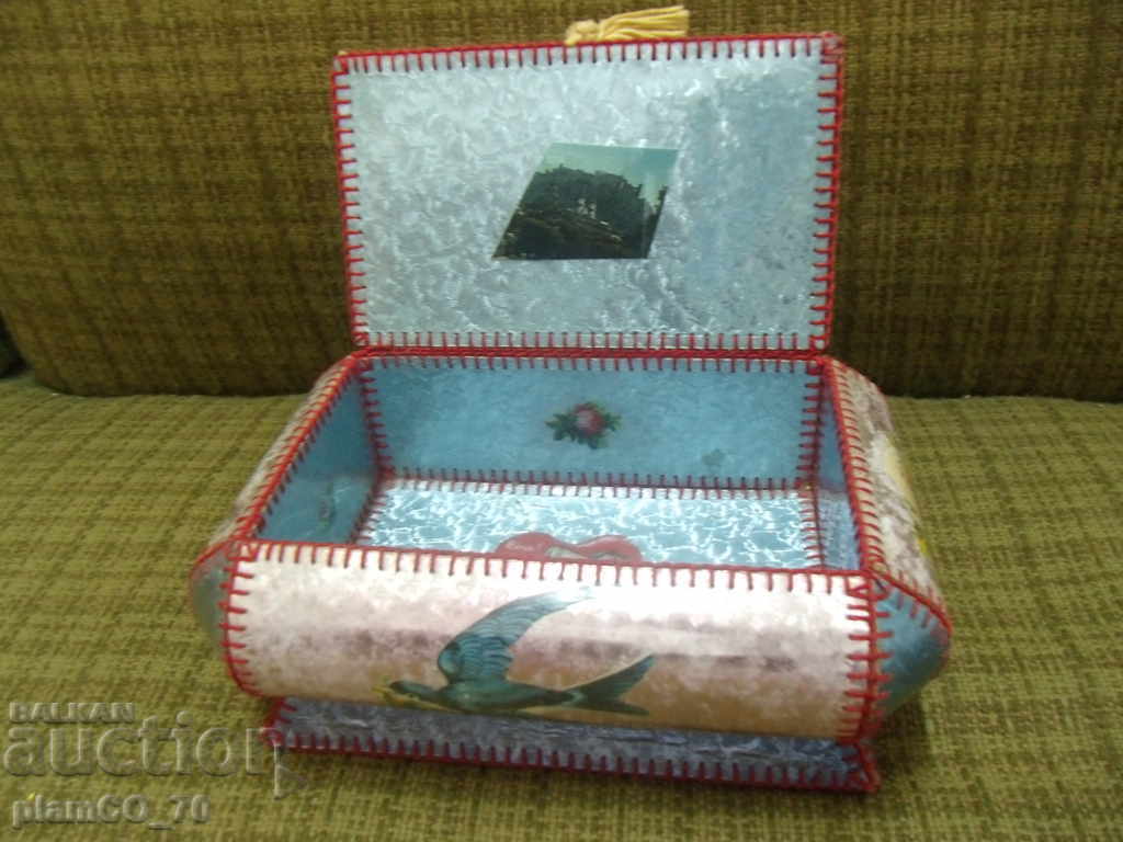 No. * 3279 old box with price 15.00 BGN | € 7.67 No. * 3279 old box with price 15.00 BGN | € 7.67