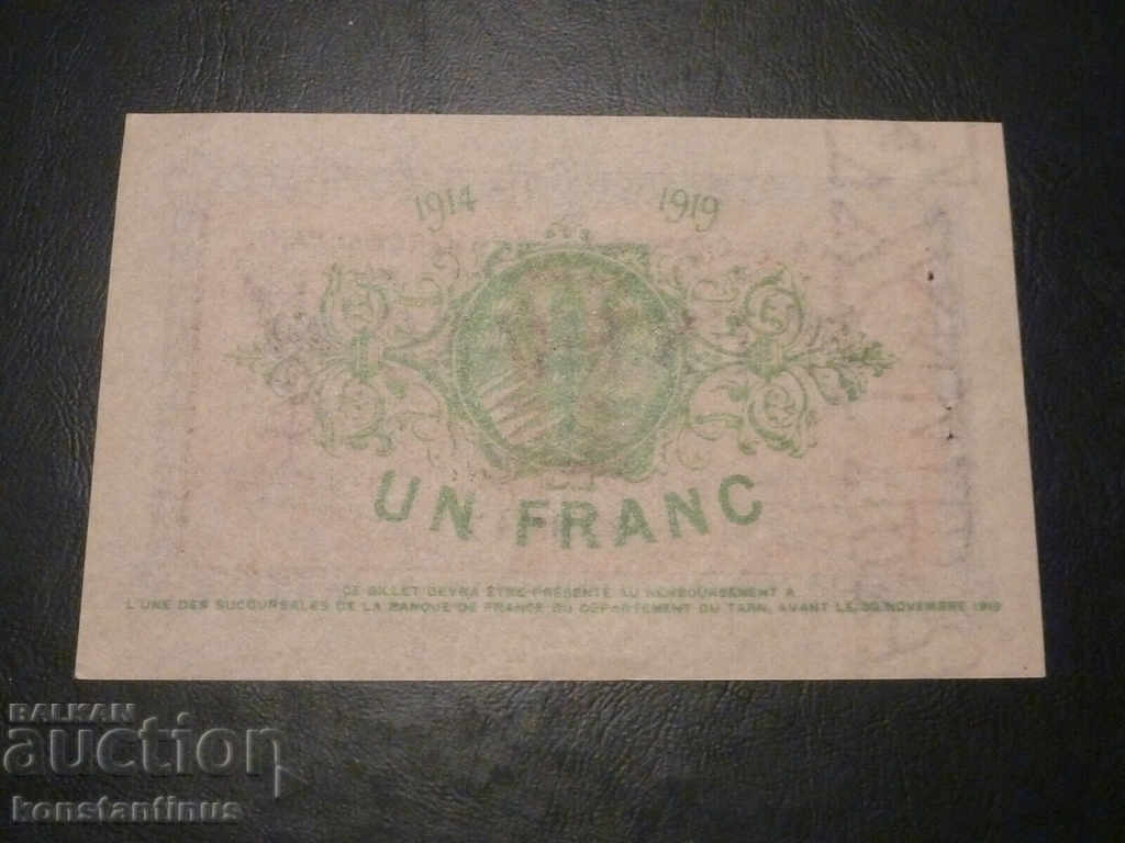 Franța 1 Franc 1914 Rare cu preț € 17.90 | 35.01 BGN