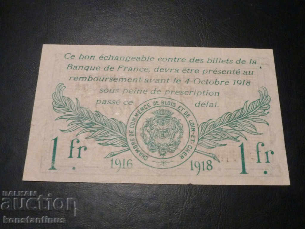 Franța 1 Franc 1916 Rare cu preț € 17.90 | 35.01 BGN