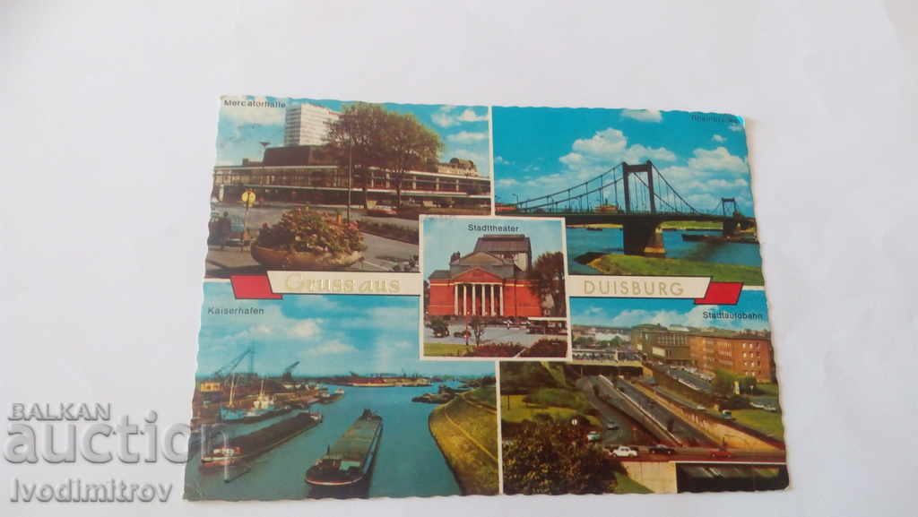 Postcard Grus aus Duisburg 1968