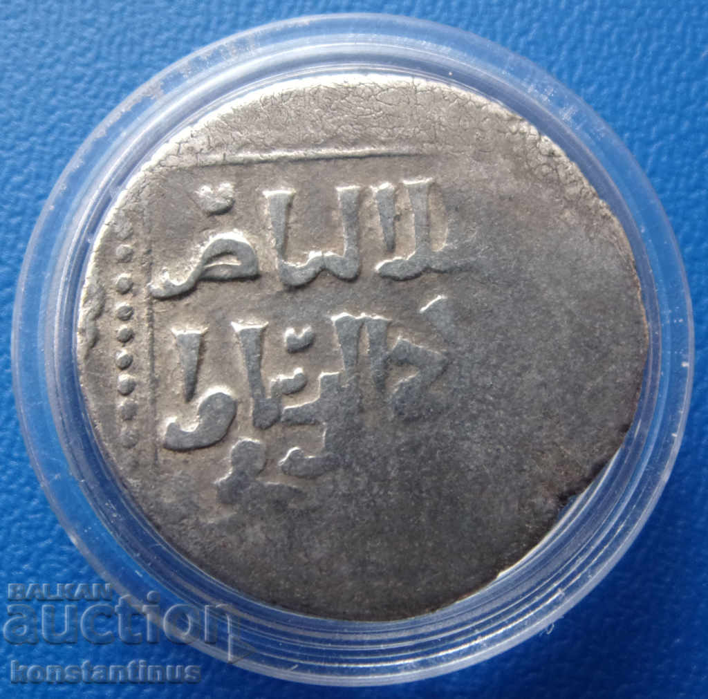 Ayubidi Yusuf II Dirham Silver Rare cu preț € 17.90 | 35.01 BGN