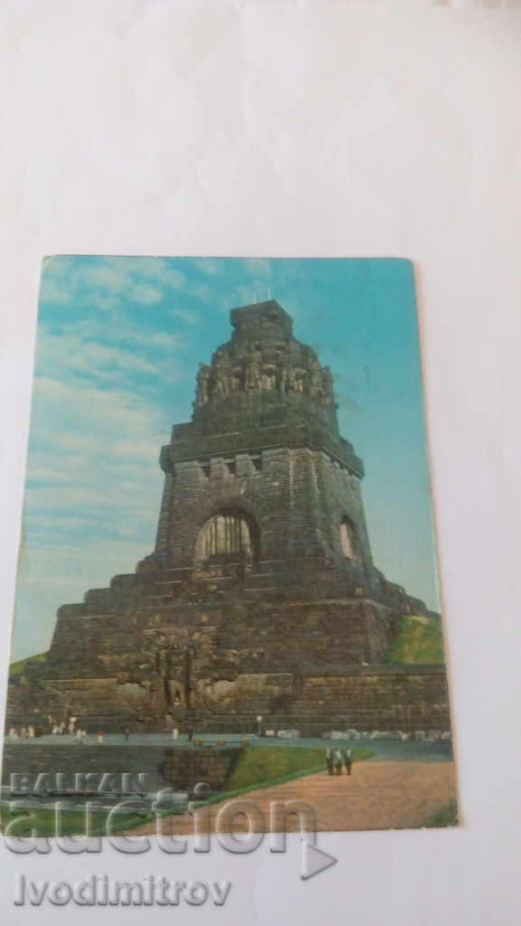 Пощенска картичка Leipzig Паметник битвы народов 1966