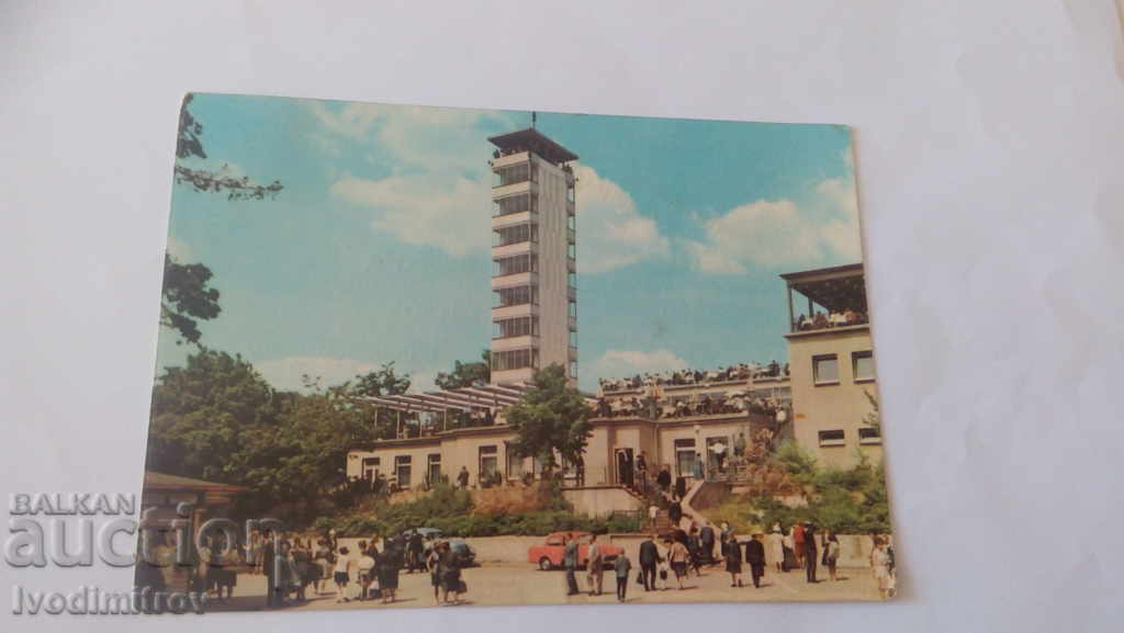 Postcard Berlin Muggeltrum 1968