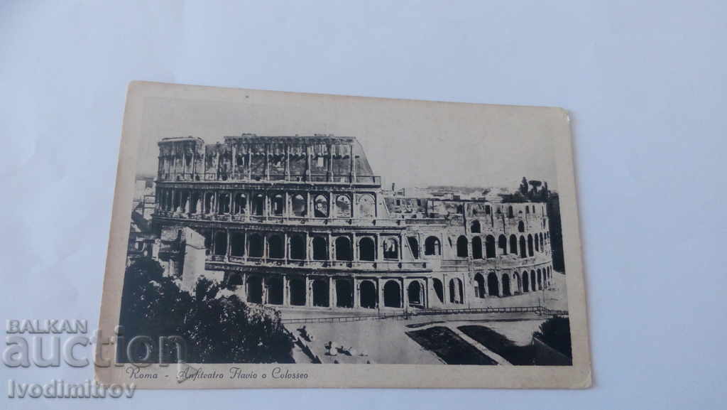 Пощенска картичка Roma Anfiteatro Flavio o Colosseo 1933