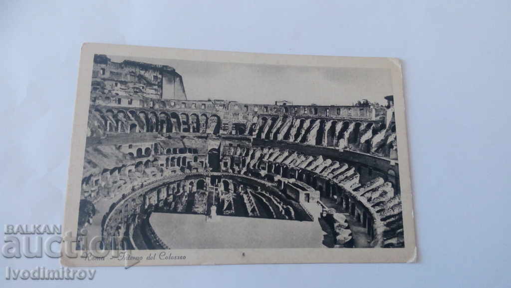 Ταχυδρομείο Roma Interno del Colosseo 1933
