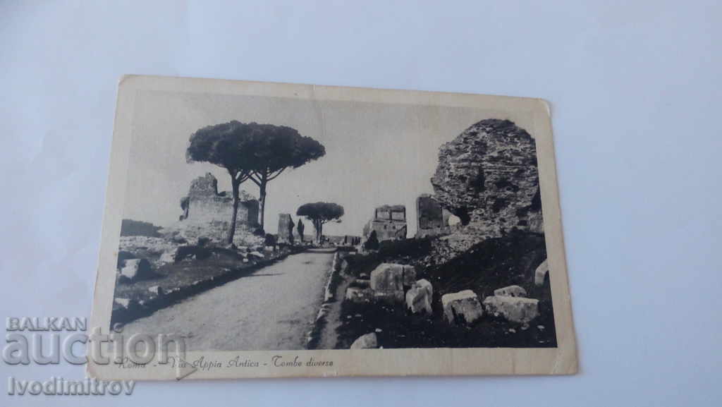Пощенска картичка Roma Via Appia Antica Tombe Diverse 1933