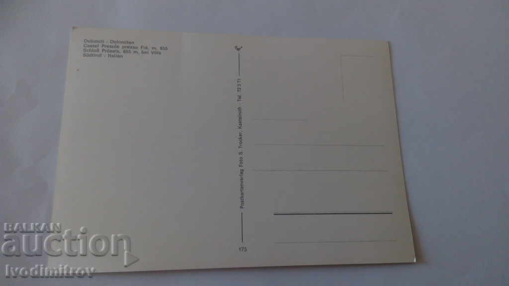 Postcard Dolomiten Castel Presule Presso Fie with price 0.45 BGN | € 0.23 Postcard Dolomiten Castel Presule Presso Fie with price 0.45 BGN | € 0.23
