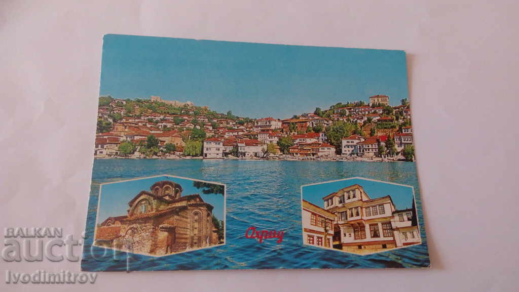 Καρτ ποστάλ της Οχρίδας