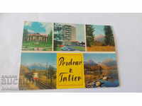 Καρτ ποστάλ Vysoke Tatry 1971