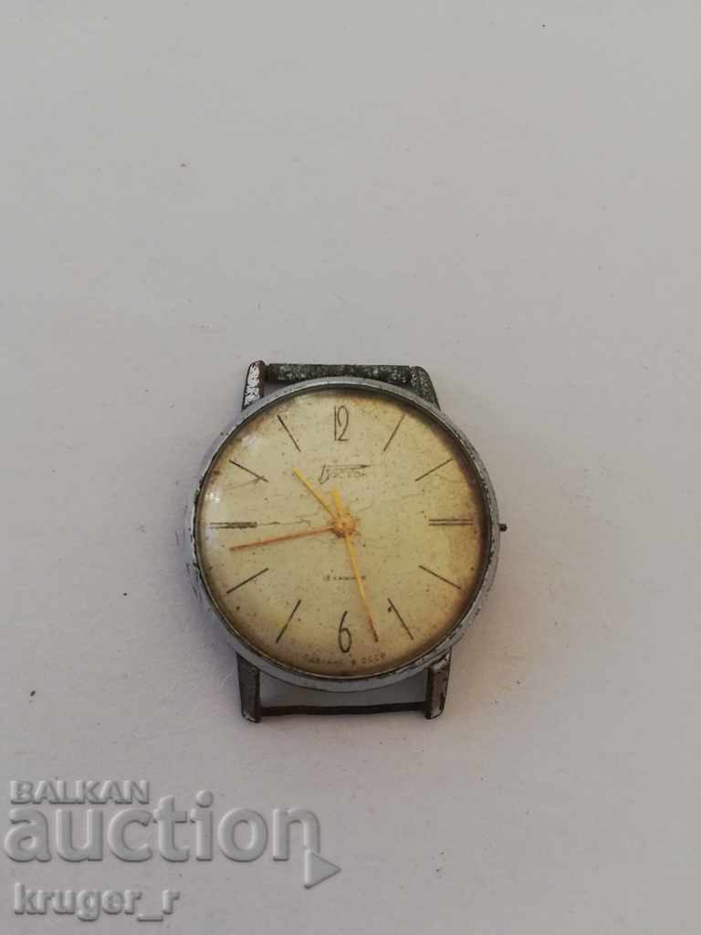 Vostok watch with price 12.00 BGN | € 6.14