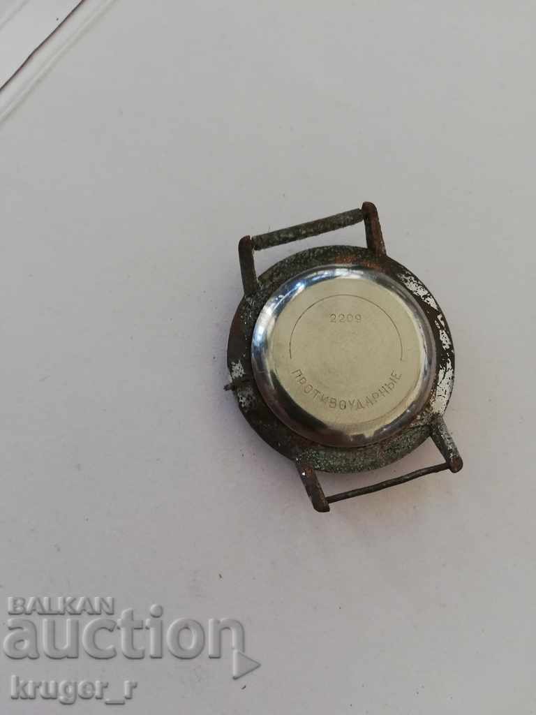 ceas Vostok - 5