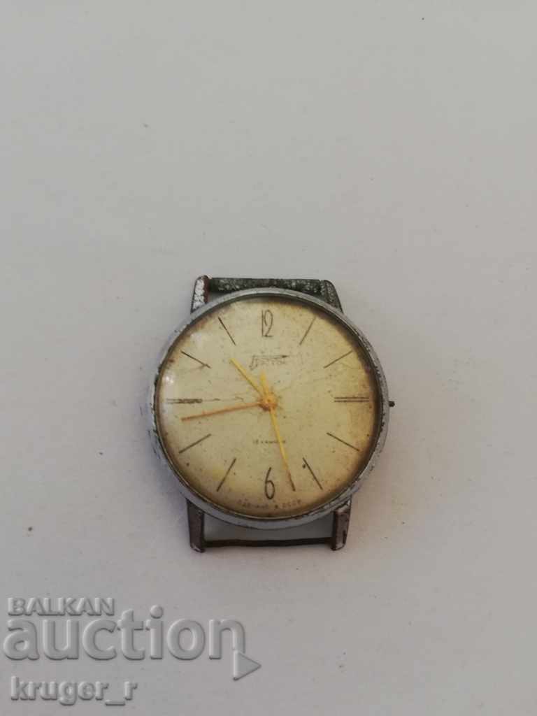 Vostok watch