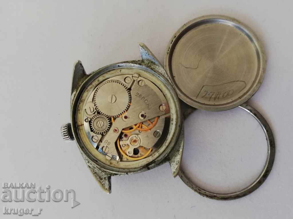 Δημοπρασία Ρολόι Πύραυλος