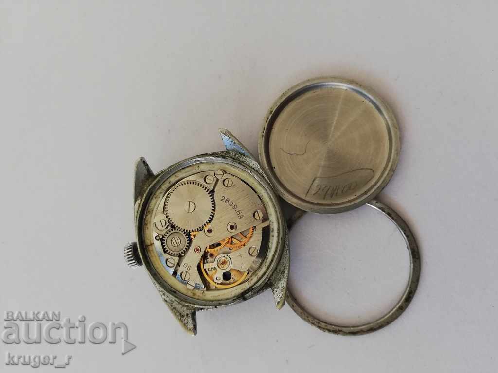 Часовник Ракета - 6