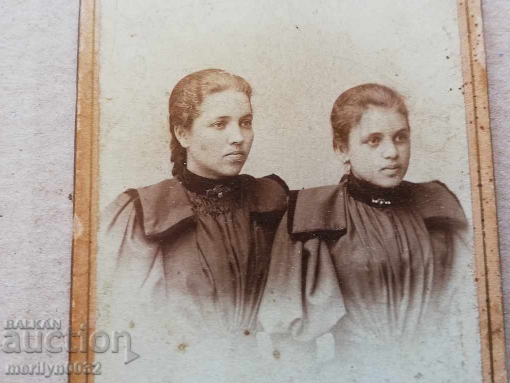 Photo Photo Album Turnovo Turnovo Adolf Bronfen with price 41.00 BGN | € 20.96