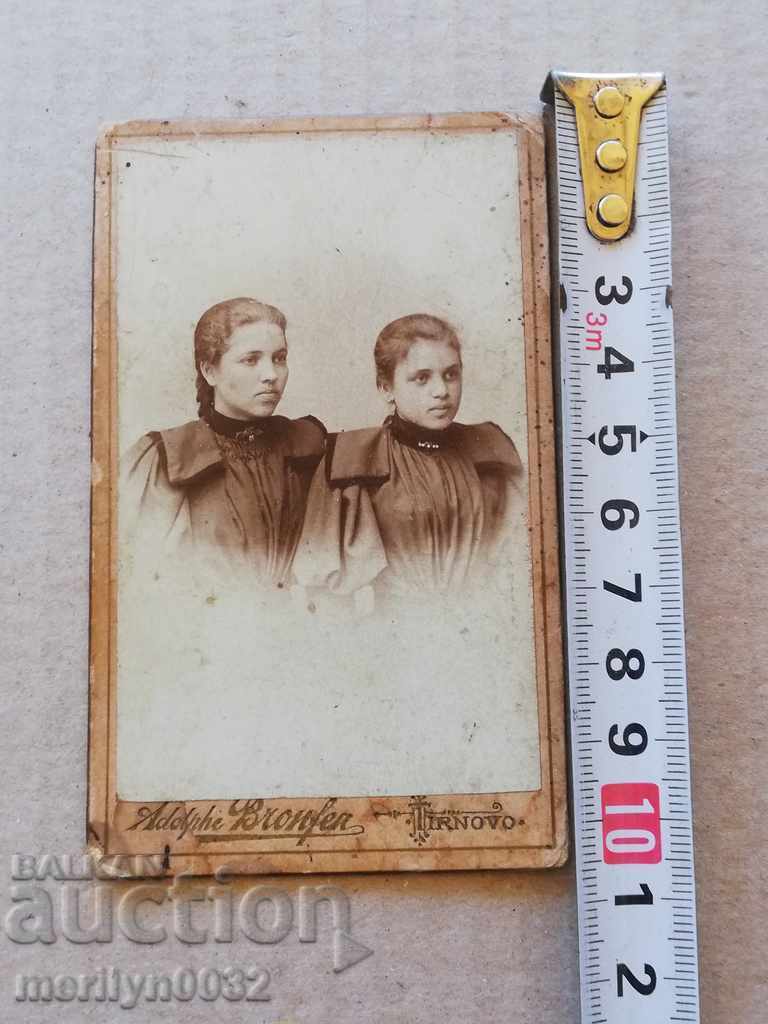 Auction  Photo Photo Album Turnovo Turnovo Adolf Bronfen