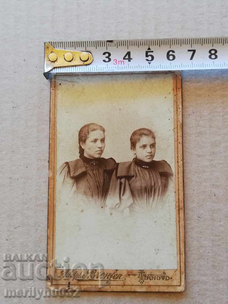 Delivery of Photo Photo Album Turnovo Turnovo Adolf Bronfen