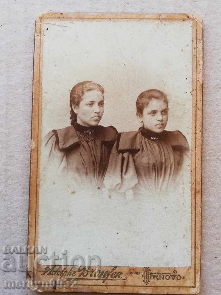 Photo Photo Album Turnovo Turnovo Adolf Bronfen - 7