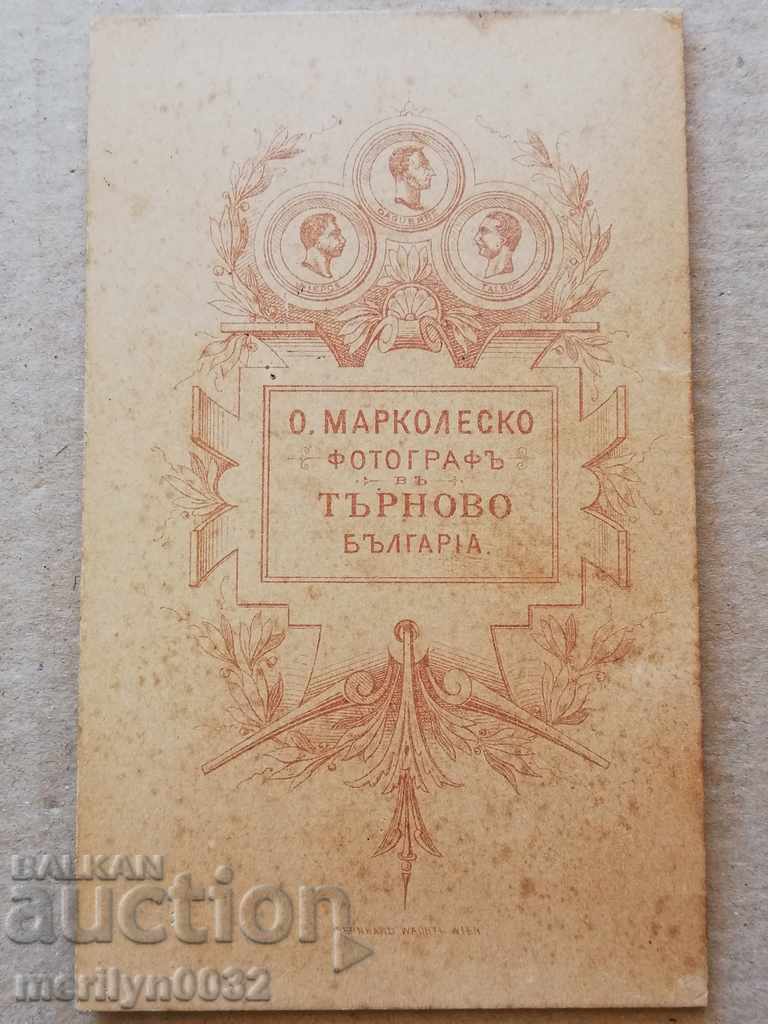 Photo Photo Album with Turnov Turner Onorio Markolesko with price 39.00 BGN | € 19.94