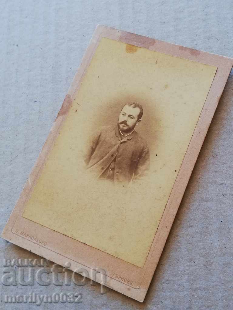 Auction  Photo Photo Album with Turnov Turner Onorio Markolesko