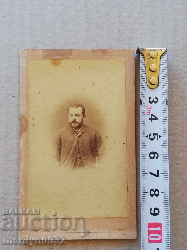 Delivery of Photo Photo Album with Turnov Turner Onorio Markolesko