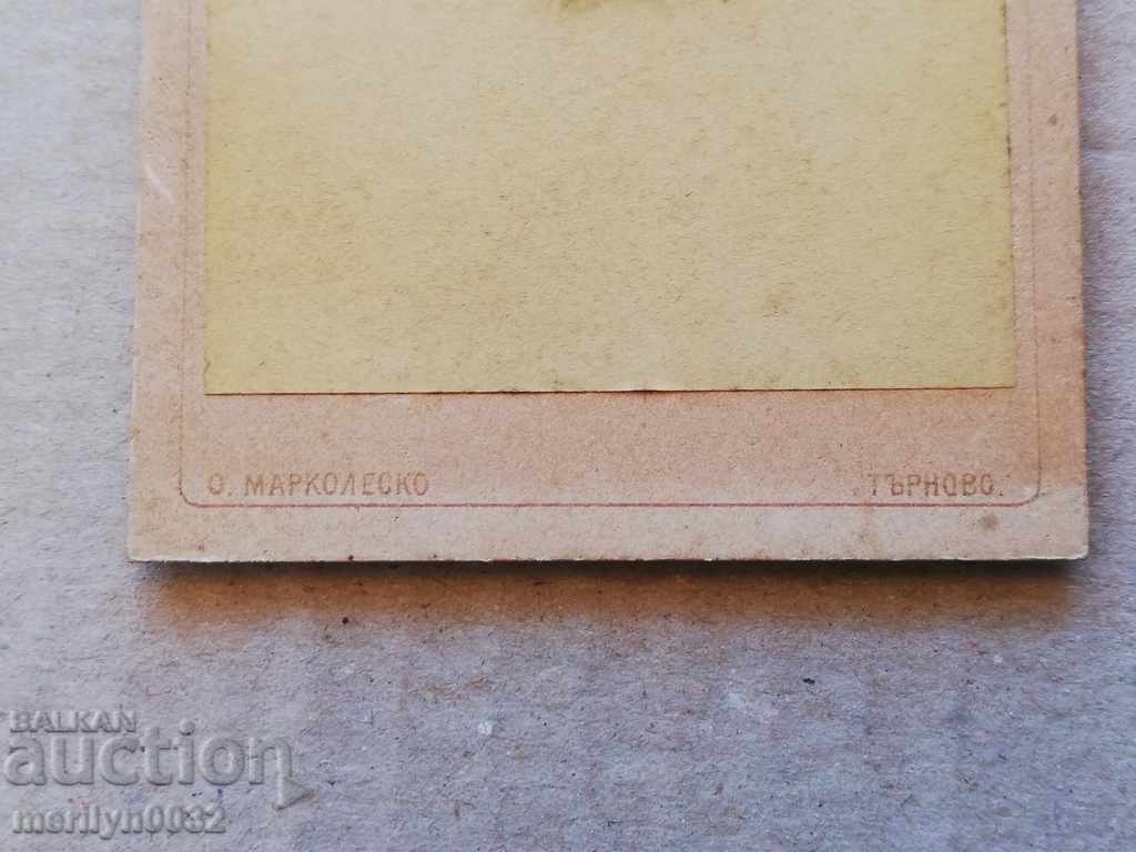 Photo Photo Album with Turnov Turner Onorio Markolesko - 5