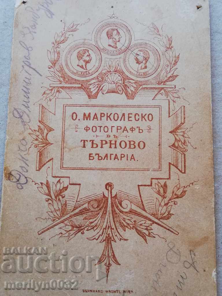 Photo Photo Album with Turnov Turner Onorio Markolesko - 6